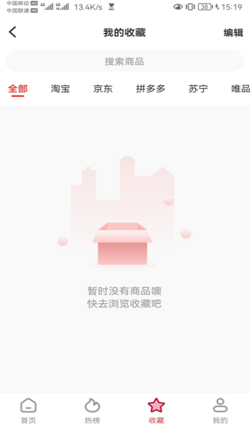 百益乐app