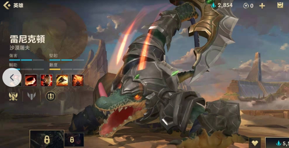 英雄联盟手游鳄鱼强度如何
