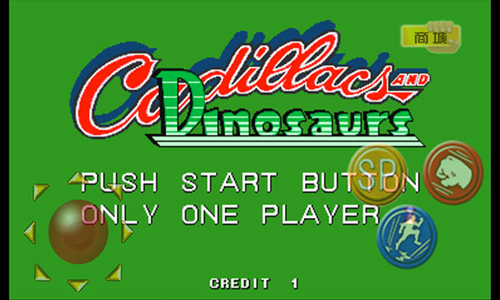 恐龙快打手机版免费下载最新版手游下载