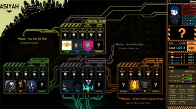 脑叶公司中文版安卓免费版