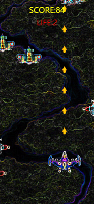 外星战机打飞机无限升级版免费版