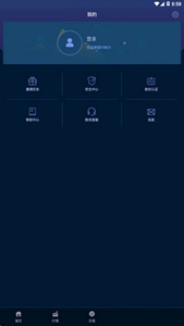 云币网交易所下载-云币网交易所免费版v3.1.5