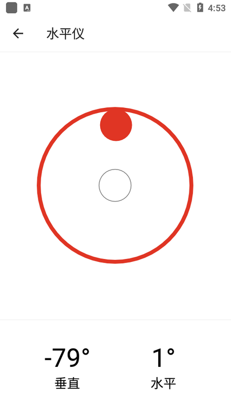 巧玲珑锦盒免费版