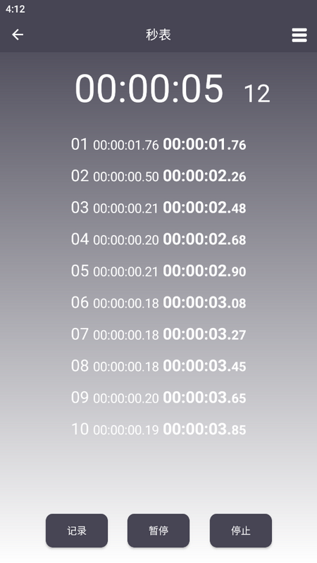 超级悬浮时间免费苹果版