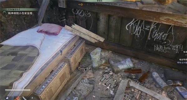 消逝的光芒困兽电击弩箭图纸怎么获得