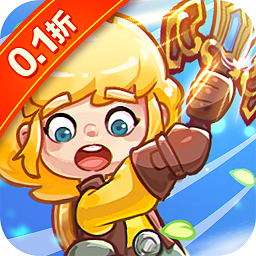 魔灵勇士免费版安卓下载