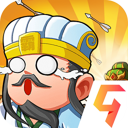 q卡三国客户端最新游戏