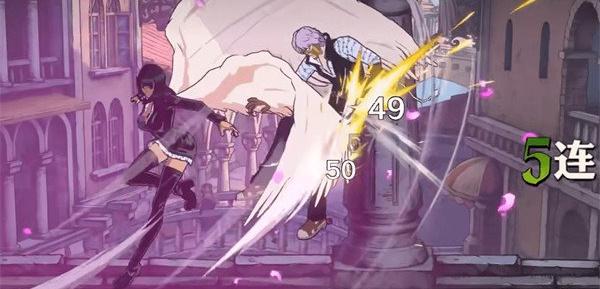 航海王壮志雄心妮可罗宾技能是什么