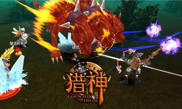 猎神ol完整版最新免费版