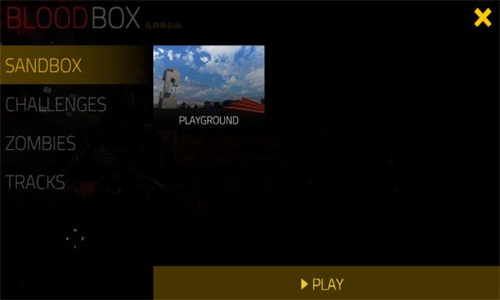 血盒中文最新安卓下载