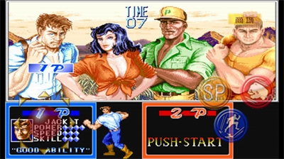 恐龙快打无限子弹加无敌版游戏