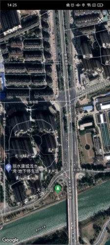 雅虎天气最新版图片9