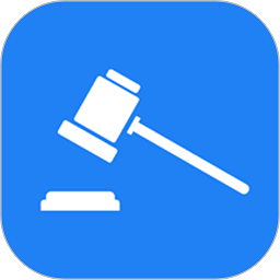 诉讼小助手最新安卓2023版