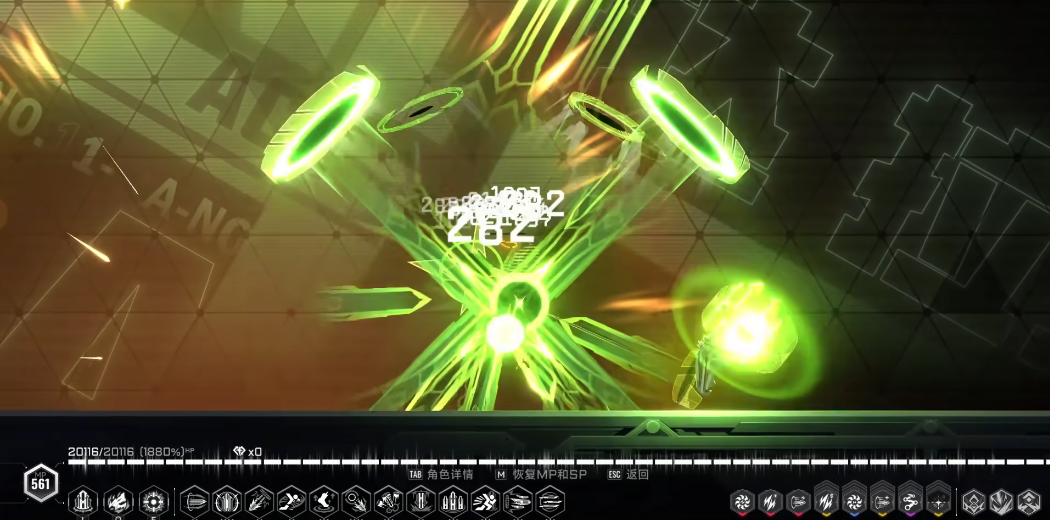 苍翼混沌效应11怎么玩