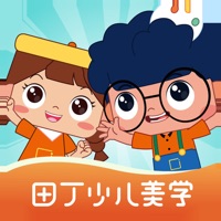 田丁少儿美学安卓版下载安装
