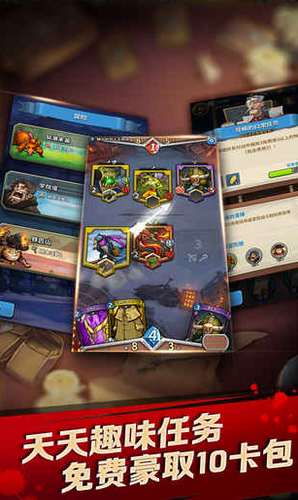 卡牌怪兽最新游戏