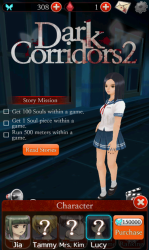 黑色走廊2安卓免费下载