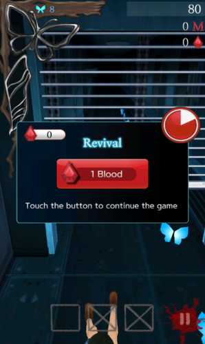 黑色走廊2安卓免费下载