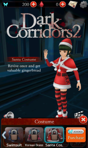 黑色走廊2安卓免费下载