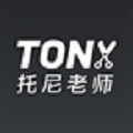 托尼老师app