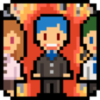 职场保卫战苹果手机版