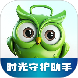 时光守护助手2024安卓版下载