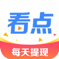 易看点2024安卓下载