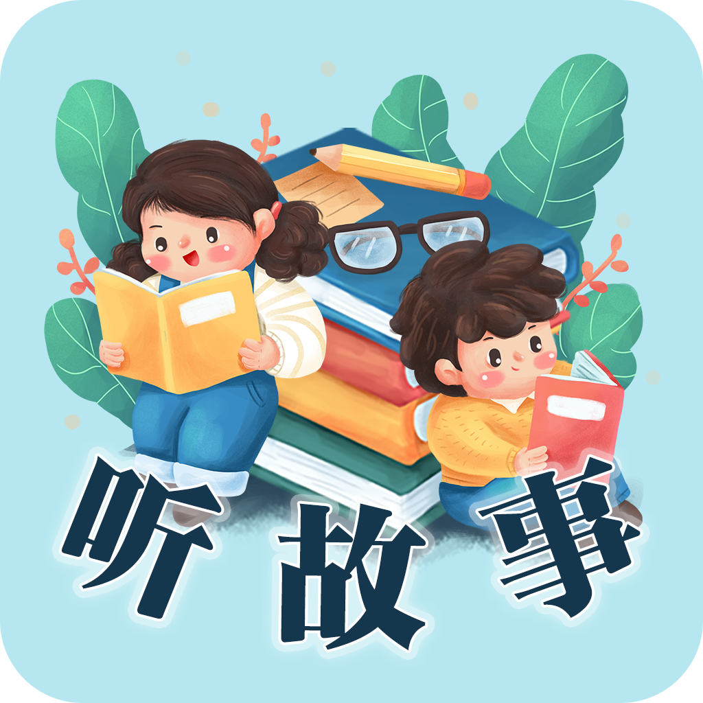 趣农学堂ios下载手机版
