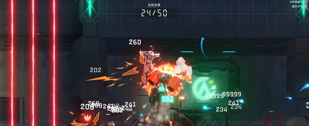 苍翼混沌效应九重怎么玩