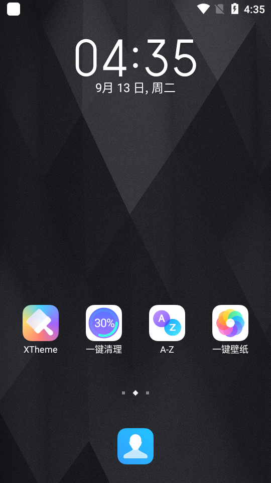 XOS桌面系统免费下载苹果版