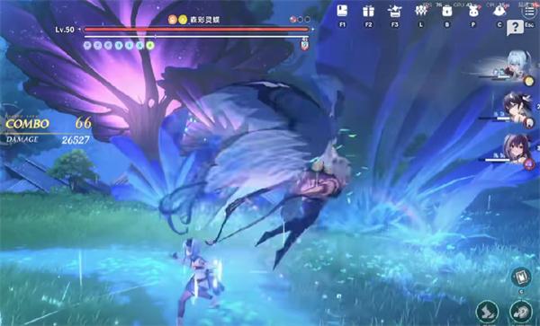 蓝色星原旅谣森林灵蝶怎么捕捉