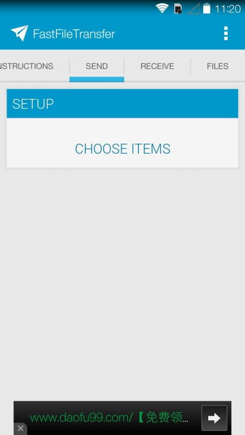 快速文件共享下载安装安卓版本