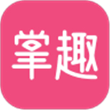 掌趣商城app安卓版下载