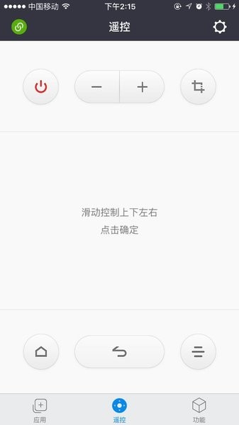 微鲸助手最新版安卓下载