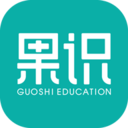 果识学堂手机版ios