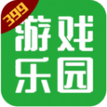 399开心乐园安卓下载2024