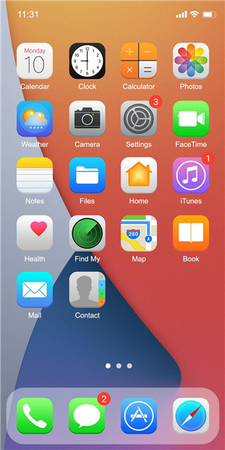 iphone12模拟器2025版下载