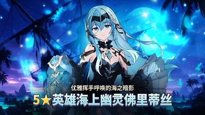 第七史诗国际服最新版本安卓手游