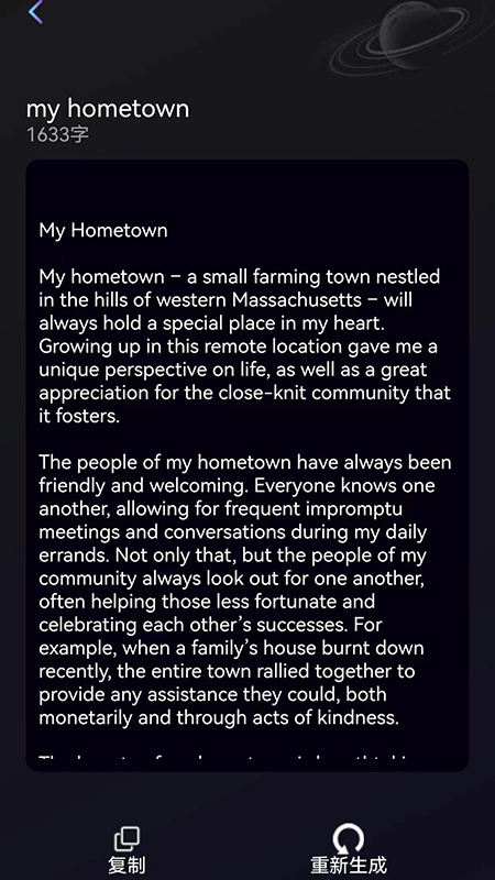 量子探险安卓版下载2025