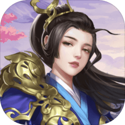 太古诛魔录游戏安卓版最新版下载