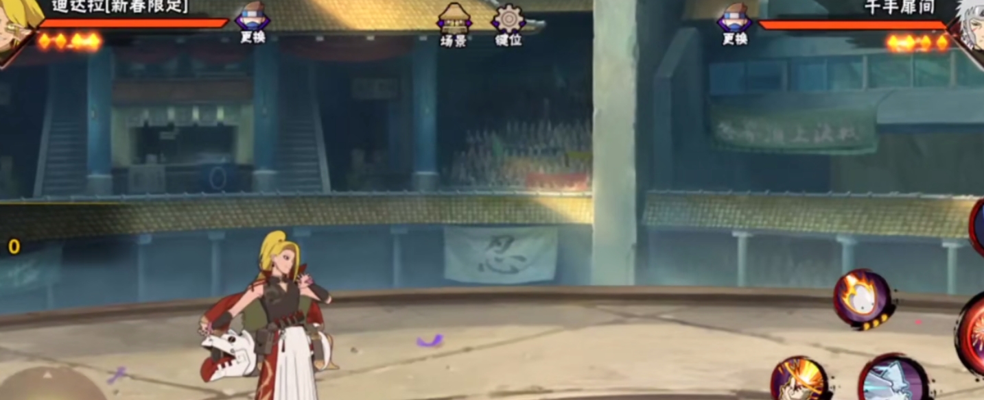 火影忍者新春迪达拉怎么战斗