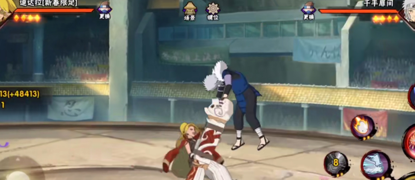 火影忍者新春迪达拉怎么战斗