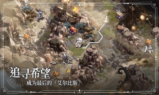 星落游戏最新版免费版