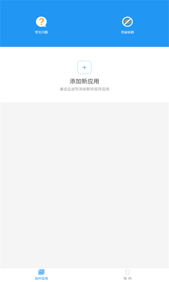 king国体框架最新版最新版安卓