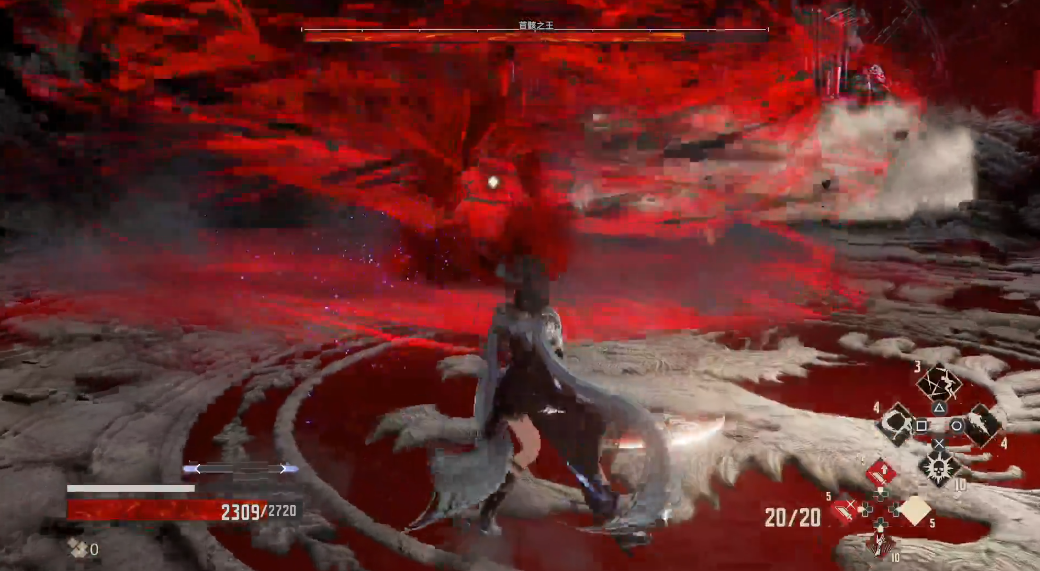 噬血代码首骸之王怎么打