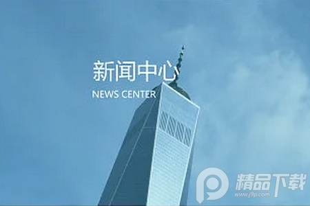 码上来料app安卓版