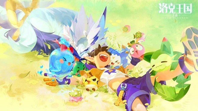 洛克王国世界手机版安卓版游戏