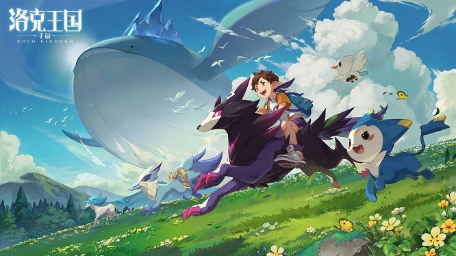 洛克王国世界手机版安卓版游戏