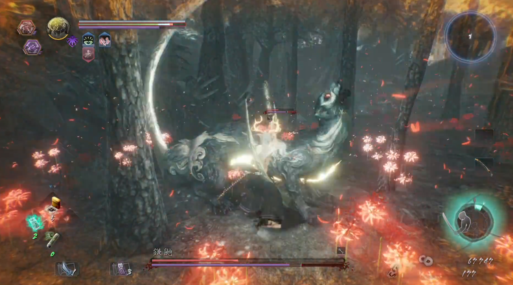 仁王2镰鼬怎么打