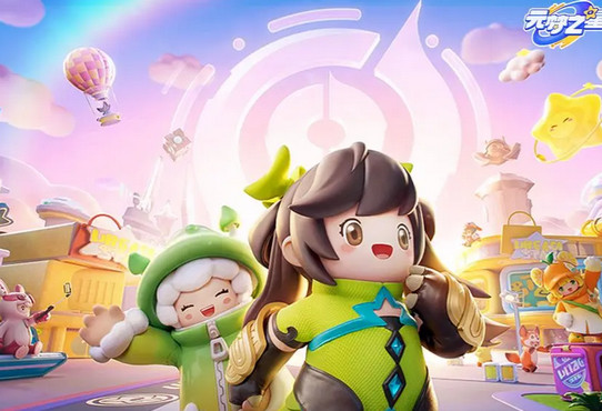 元梦之星琴谱工具手机下载免费版